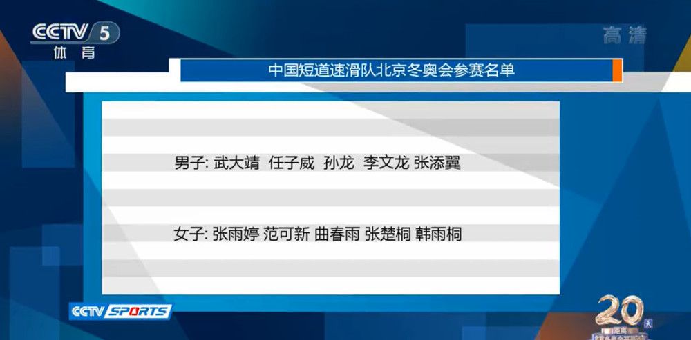 足球报：足协倾向全面重开异地搬迁、股权转让据《足球报》记者程善报道，执行了七年之久的禁止异地搬迁、股权转让的规定在2024赛季会有重大变化，足协内部的相关研讨倾向于全面重开。